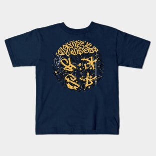 Ring calligraphy Kids T-Shirt